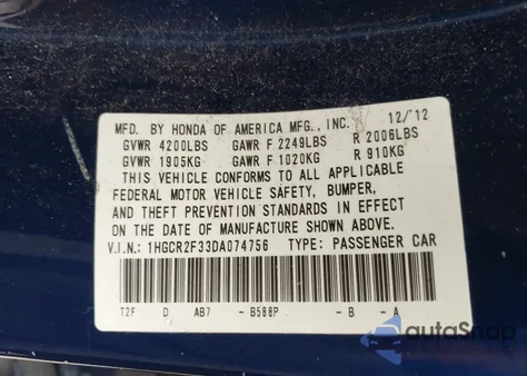 2013 Honda Accord Lx из США, поврежденный, VIN 1HGCR2F33DA074756